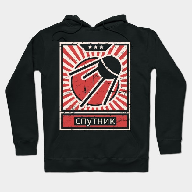 Space race hoodie best sale